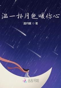 明后天东北地区天气预报