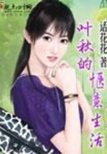 北京天气冷怎么说贴心话