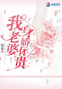 淮阴明天的天气情况