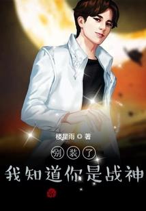 武威今天天气怎么