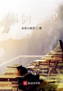 什么叫逆天气