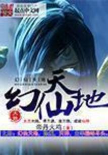 围场近几天天气