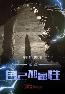 天气热快乐文案短句