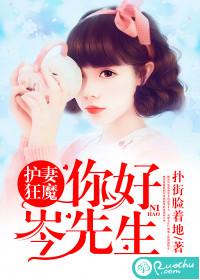 天气热猫受不了