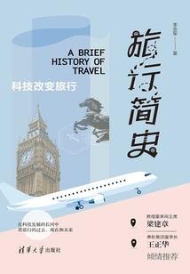 墨迹天气免费的