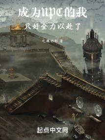天气和人一样善变吗