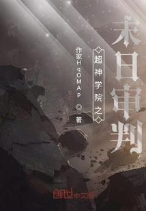 你说天气太热了表情包