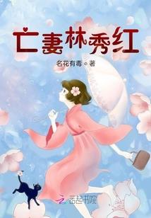 临沂22年8月分天气