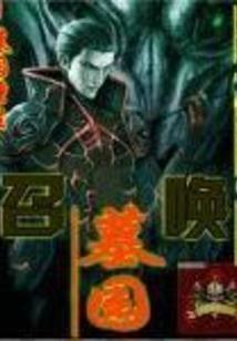 6月宁德天气