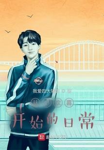 天气现象和符合