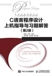 天气冷了两手空空的疼