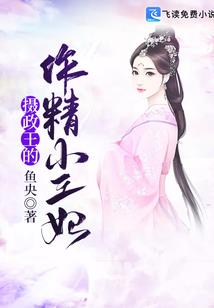 为啥天气冷发面慢