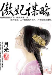 今天岢岚是什么天气