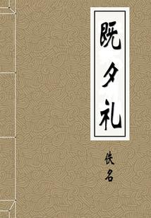 天气热怎么捂脸最好
