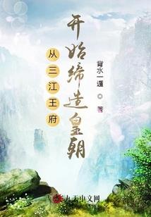 五一南京是什么天气