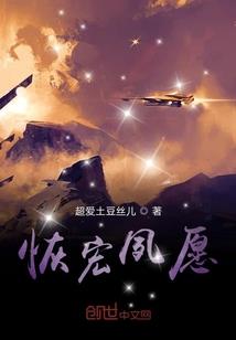 甘肃陇南西和天气