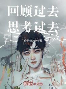 8月份霍山天气