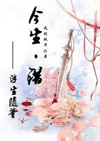 英国的交通和天气英文