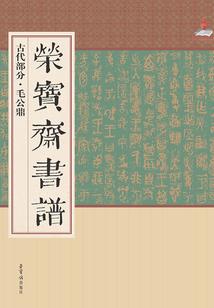 9月赣州天气