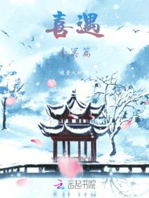 苏达的天气