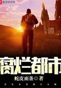 榆树明天天气什么样