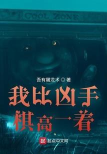 西安2018年冬天气温