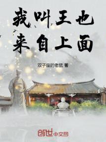 它的天气很好