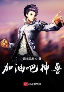 天气预报技能