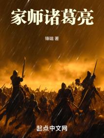 揭阳天气11月30