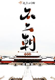 烟台市明天的天气如何