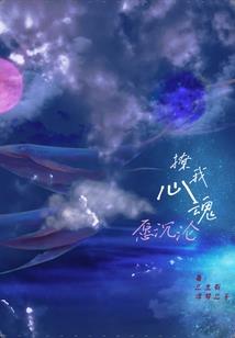 甘南秋天天气预报图
