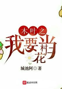 恩施26号天气情况