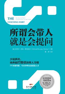 滴滴打车天气不好加线吗