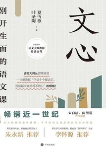 天率丹和天气丹的质地