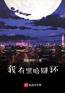 什么天气适合晚上抓兔子