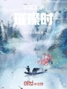 杭州国庆节15天天气怎么样