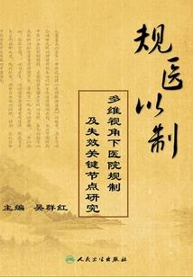 初雪降临博兴天气如何
