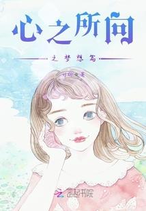 未来3天天气惠州