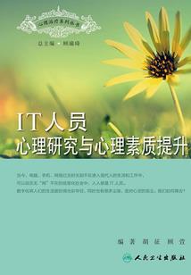 小暑过后天气冷
