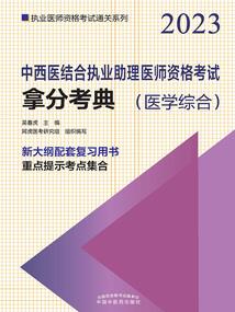 九寨沟周天气预报7天