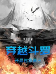 东北天气六月15天气温