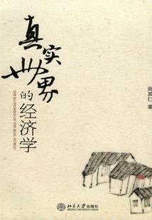 潮州4月10日天气如何