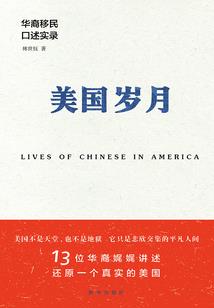 山阴十天天气