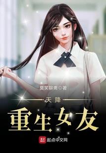 黑龙江黑河一周天气预报