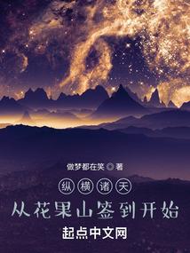 莒县过年天气预报