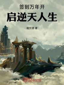 庐山凤景区15天的天气