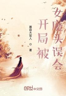 1月绵阳天气