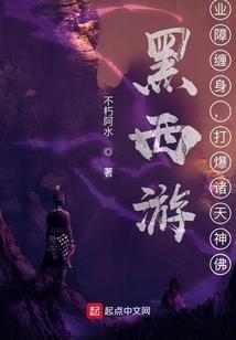 湘西客运站天气情况