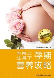 什么天气适合激光祛斑