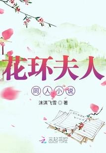 北京天气冷的快